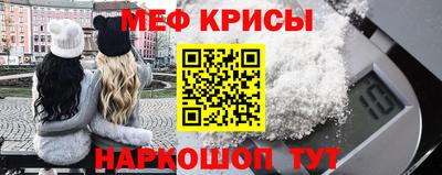 кокаин колумбия Ипатово