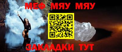 мдпв Магнитогорск