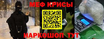 прущая мука Ирбит
