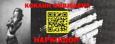 прущая мука Ирбит