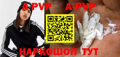 прущая мука Ирбит