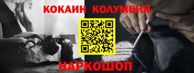 прущая мука Ирбит