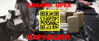 сатива Изобильный