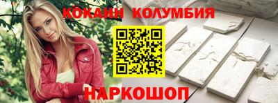 прущая мука Ирбит