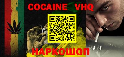 прущая мука Ирбит