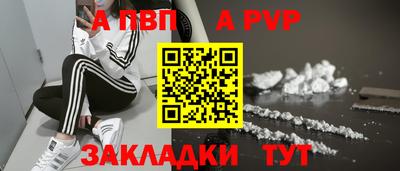 прущая мука Ирбит
