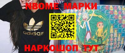прущая мука Ирбит
