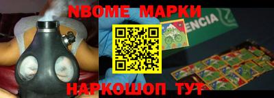 прущая мука Ирбит