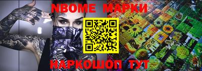 сатива Изобильный