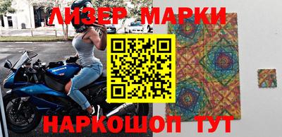 кокаин колумбия Ипатово