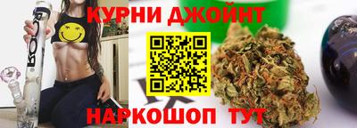 кокаин колумбия Ипатово
