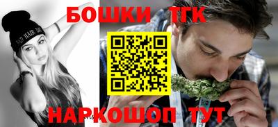 сатива Изобильный