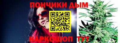 сатива Изобильный