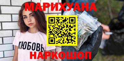 кокаин колумбия Ипатово
