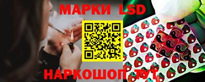 прущая мука Ирбит