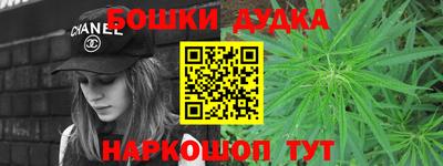 кокаин колумбия Ипатово