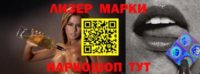 кокаин колумбия Ипатово