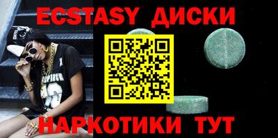 прущая мука Ирбит