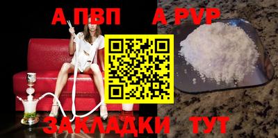 сатива Изобильный