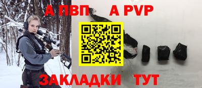 кокаин колумбия Ипатово