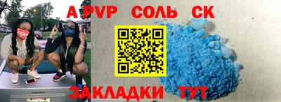 прущая мука Ирбит
