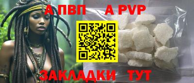 сатива Изобильный