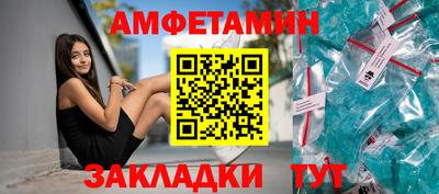 кокаин колумбия Ипатово