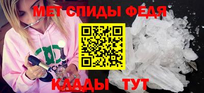 кокаин колумбия Ипатово