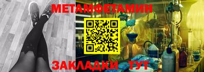 сатива Изобильный