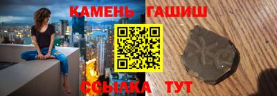 кокаин колумбия Ипатово