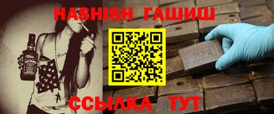 прущая мука Ирбит