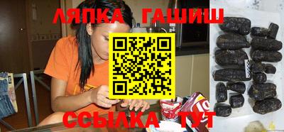 сатива Изобильный
