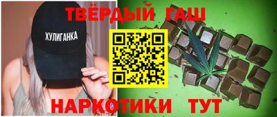 сатива Изобильный
