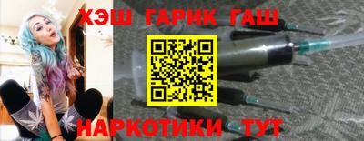 прущая мука Ирбит