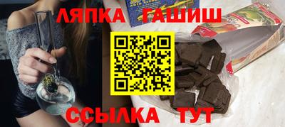 сатива Изобильный