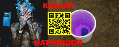 прущая мука Ирбит