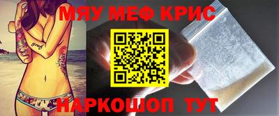 кокаин колумбия Ипатово