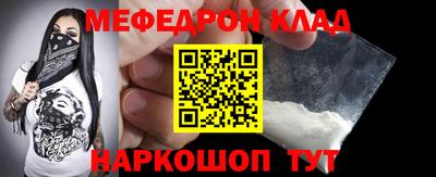 сатива Изобильный