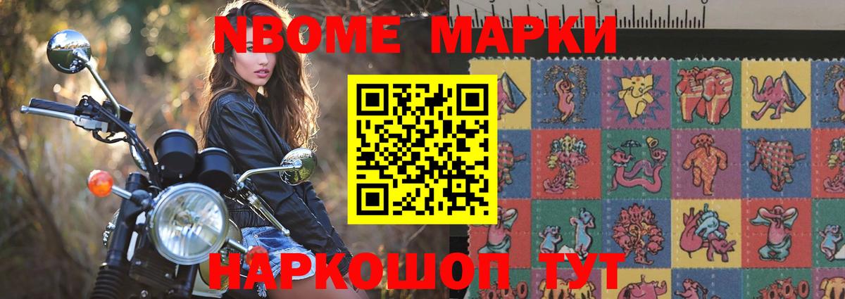 ЛСД экстази кислота  Вход с VPN  Карачаевск  LSD-25 экстази кислота 